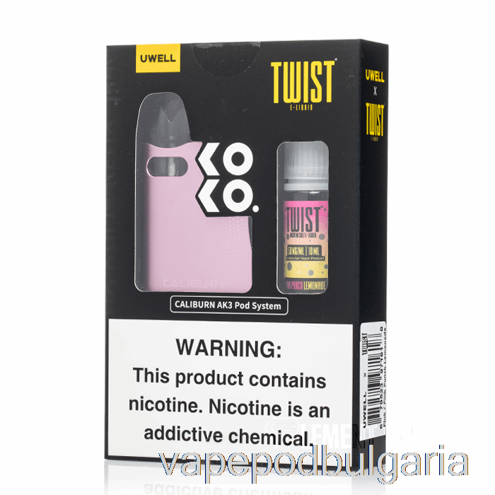 Vape Течности Uwell X Dv Caliburn Ak3 комплект + 50mg Nic сол [розова] Twist E-liquid - розова пунш лимонада